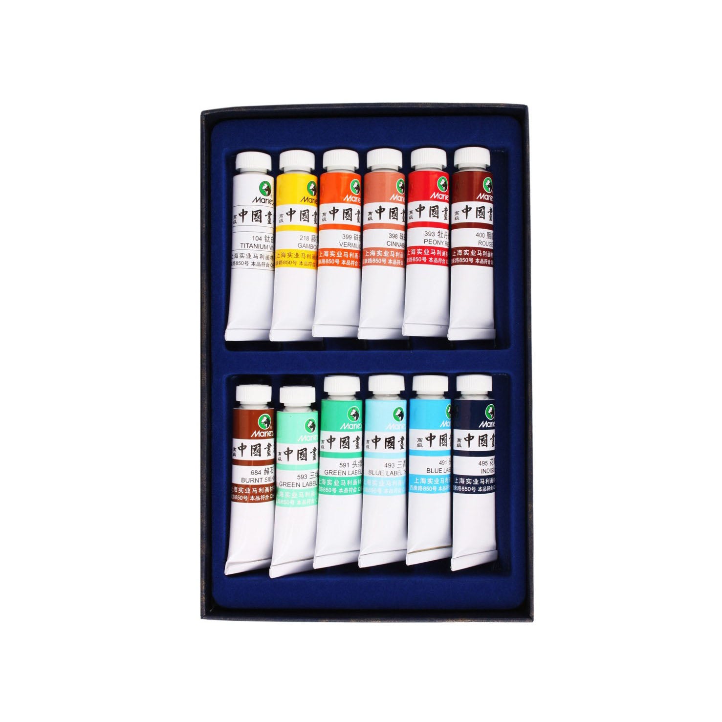 Marie's Extra Fine Gouache Opaque Watercolor Paint Set 12 ml Tubes - Assorted Colors - [Set of 18]