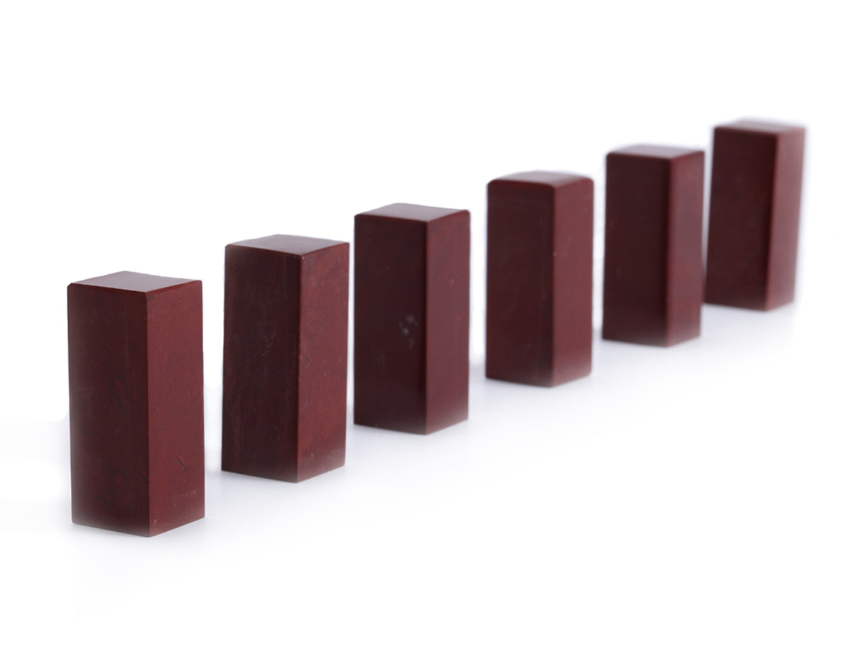 MOUNTAIN RED- Chinese Oriental Signature Seal Stone - Cuboid