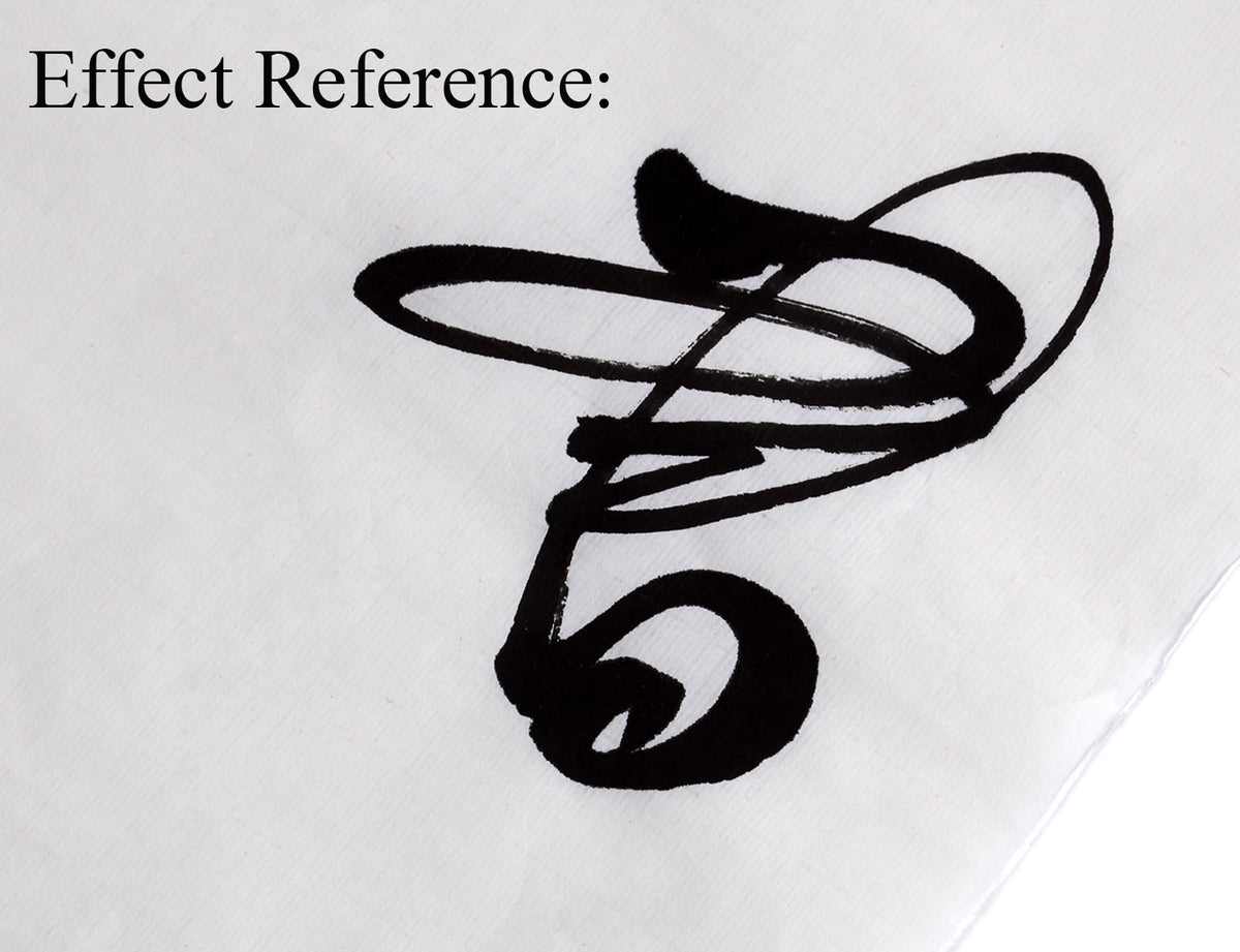 effect view after a chinese character &quot;shu&quot; was written on the Calligraphy Specialist | Unsized Single Shuen Paper for reference