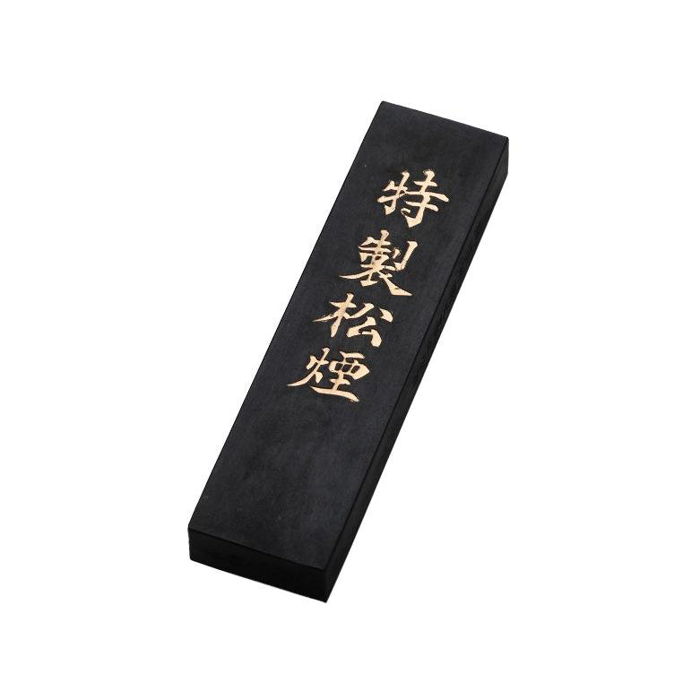 PATIKIL Chinese Calligraphy Ink Stick - 2 Pcs Rectangle Oil Smoke Ink Stick For Painting & Drawing, 9.5x2.4x1cm - View #12