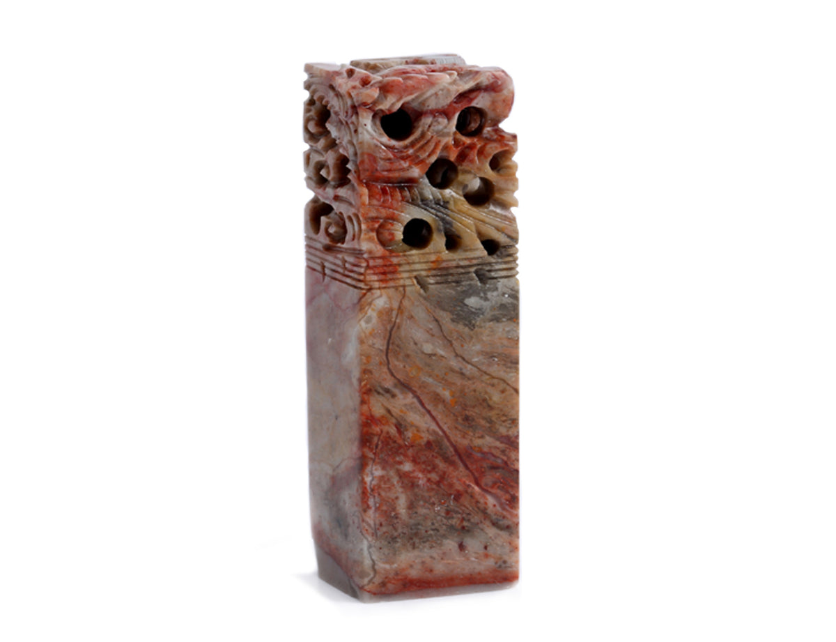 DRAGON AND PHOENIX - Chinese Signature Couple Seal Stone - Orange-Ocher