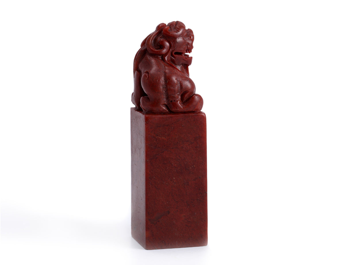 PIXIU HEAD MOUNTAIN RED - Collectors Seal Stone for Seal Carving