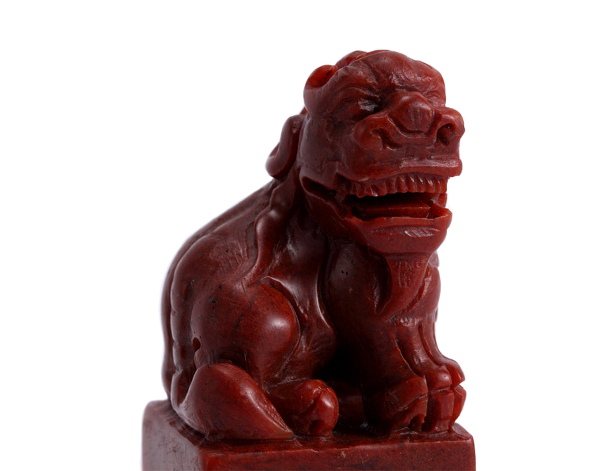 PIXIU HEAD MOUNTAIN RED - Collectors Seal Stone for Seal Carving
