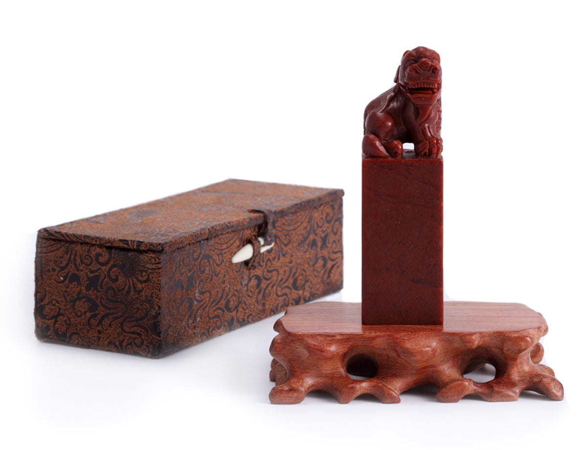 PIXIU HEAD MOUNTAIN RED - Collectors Seal Stone for Seal Carving