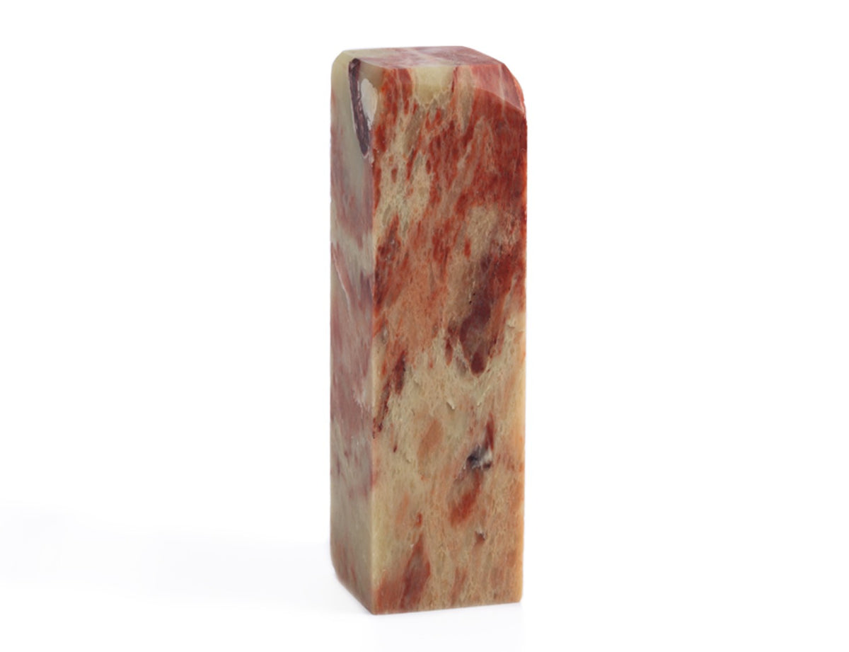 SHOUSHAN CINNABAR RED-CREAM - Chinese Hand Carving Seal Stone Chop