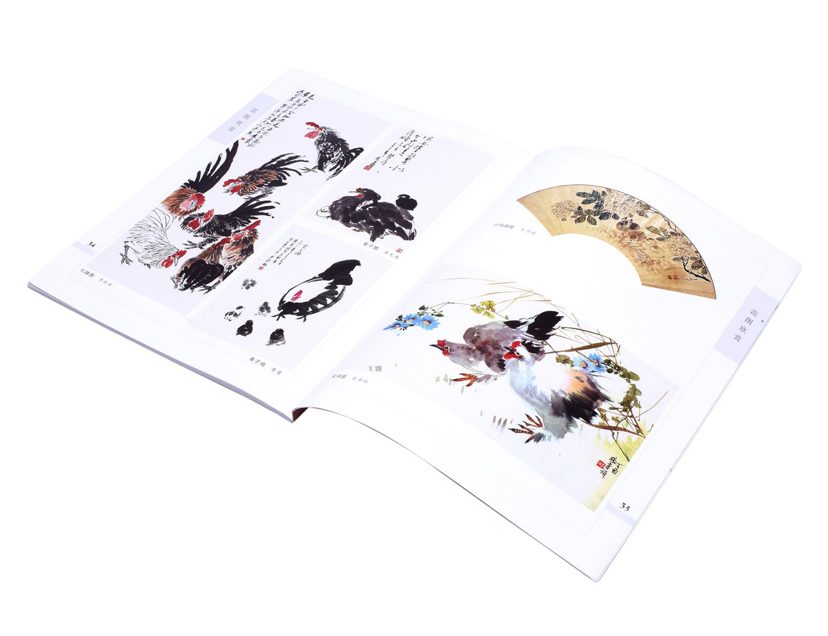 demenstrating part of this book with sumi paintings of roosters on different media with different postures for inspiration