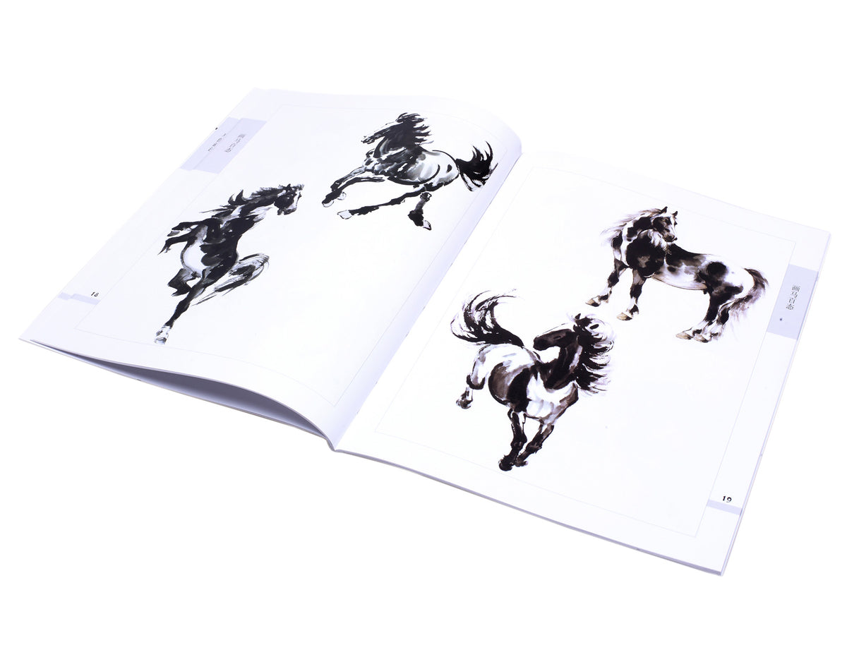 demenstrating part of this book with sumi paintings of elegant yet vital horses in different postures