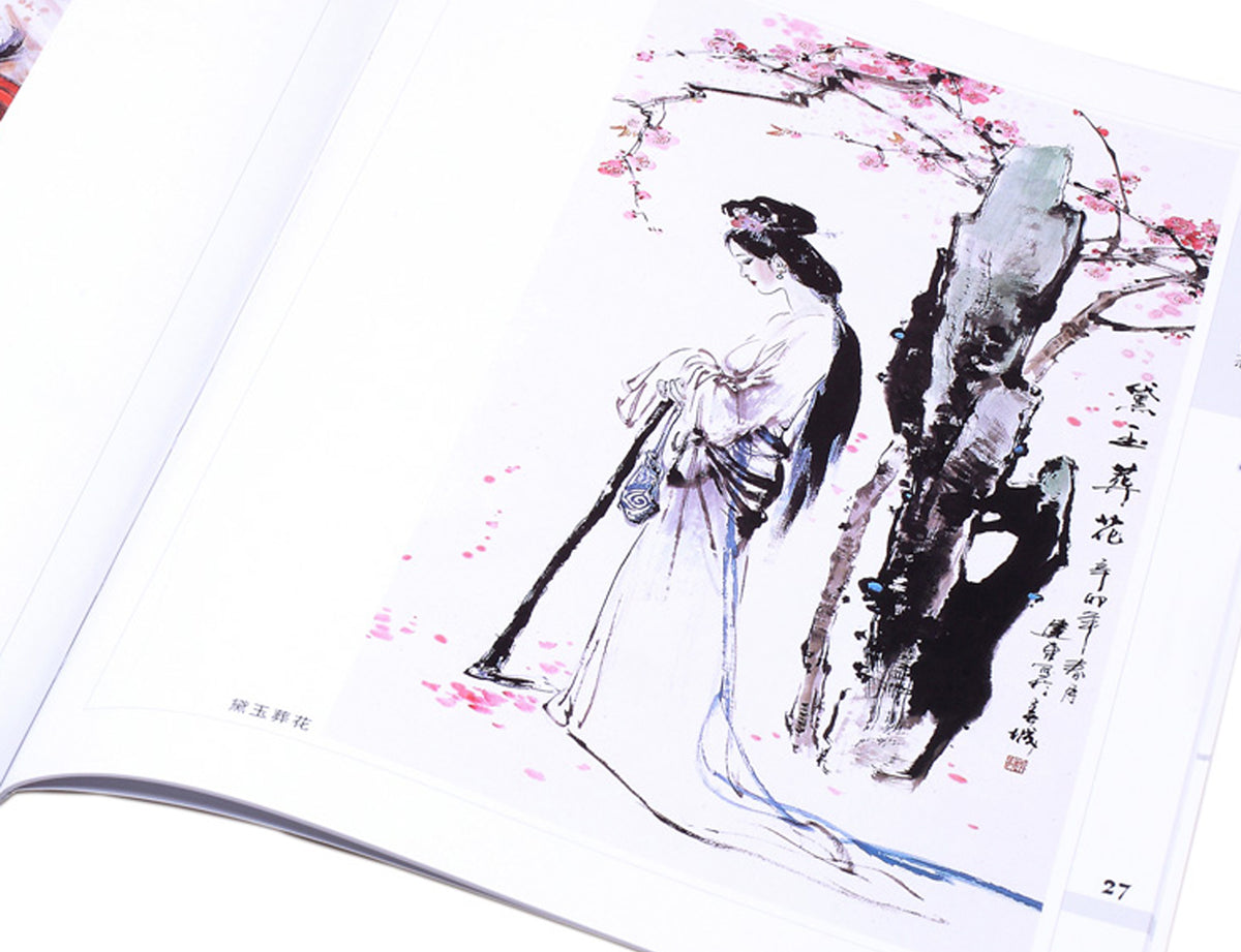 enlargement view of a nice sumi lady painting of an elegant lady standing under a plum tree with plum flowers blooming happily