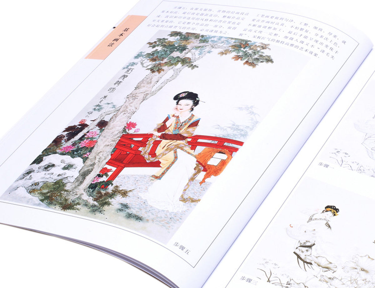 detail view of a sumi traditional lady painting