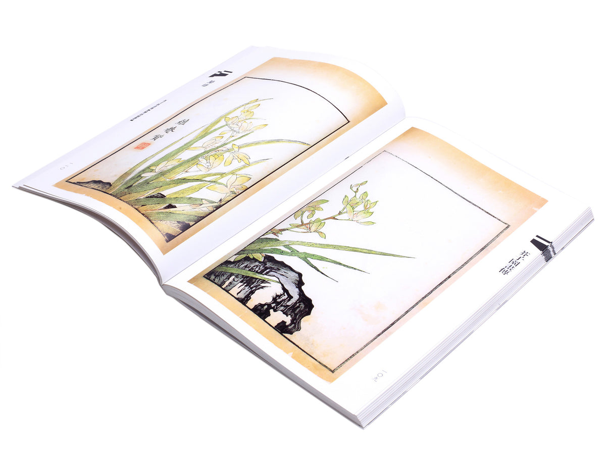 example of a well composed orchid sumi painting for readers&#39; inspiration