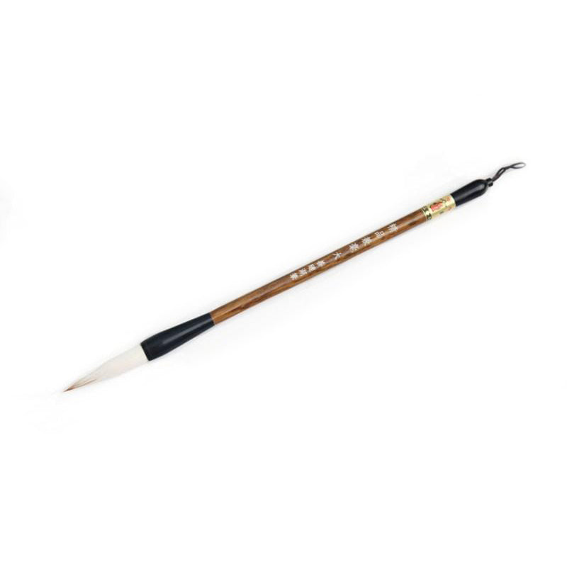 Chinese &amp; Japanese traditional brush painting &amp; kanji calligraphy brush set with mixed hair.