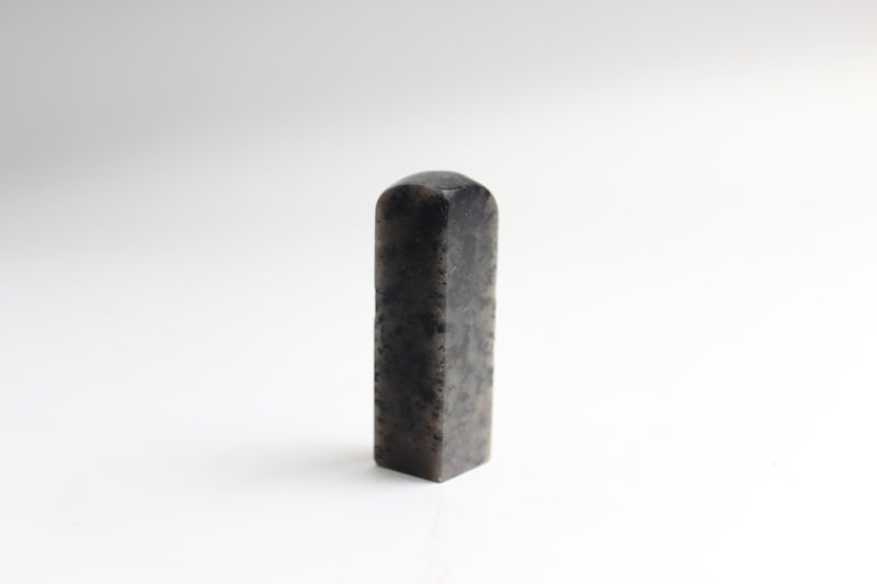Black &amp; Purple natural patterned xinjing stone for traditional seal carving for calligraphy artwork stamp.