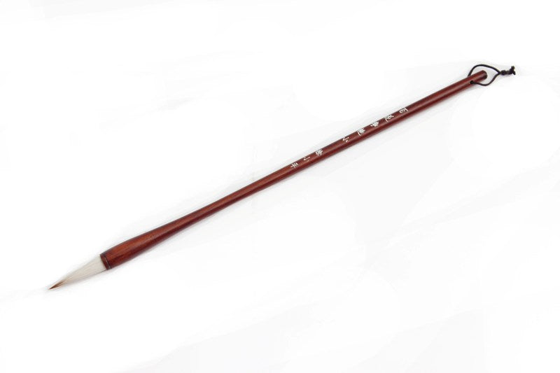 Asian brush painting &amp; calligraphy practice brush with goat &amp; weasel hair.