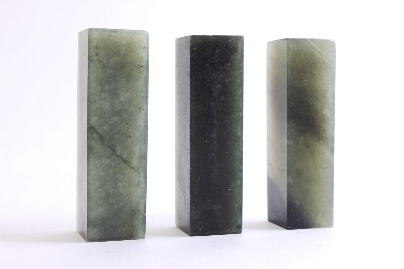 Korean brush painting tool signature seal stone in natural green color. 