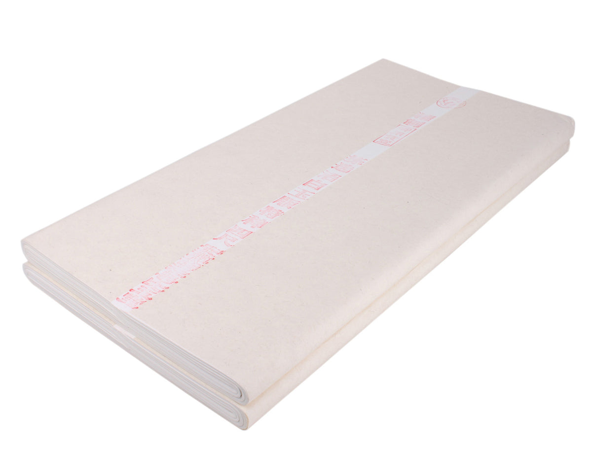 front view of the &quot;Tribution to the Emperor&quot; - Semi-Sized Triple Shuen Paper folded