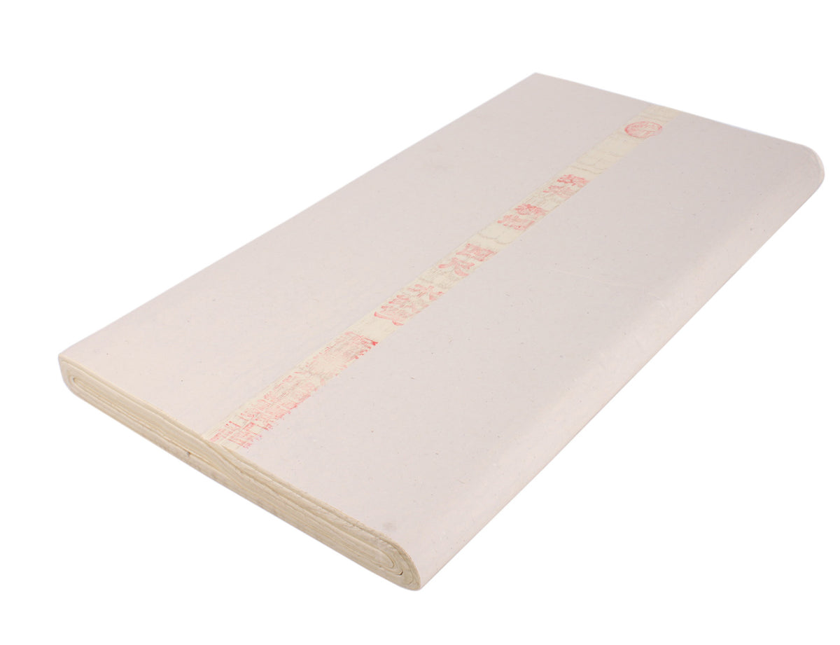 front view of the &quot;Waves of the Sea&quot; Marbled Xuan Paper (Shuen Paper) folded for shipment