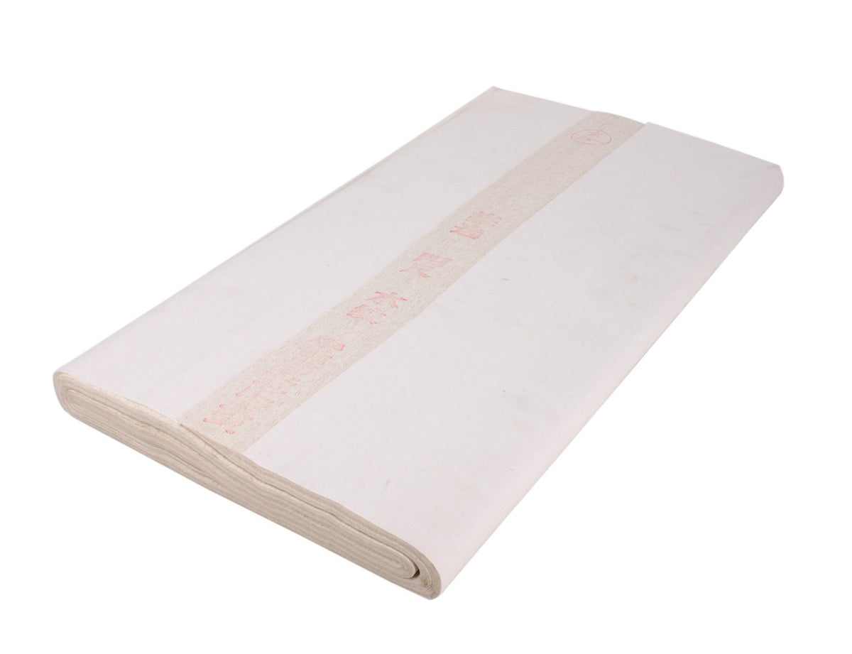 front view of the &quot;Waves of the Sea&quot; Marbled Xuan Paper (Shuen Paper) folded for shipment