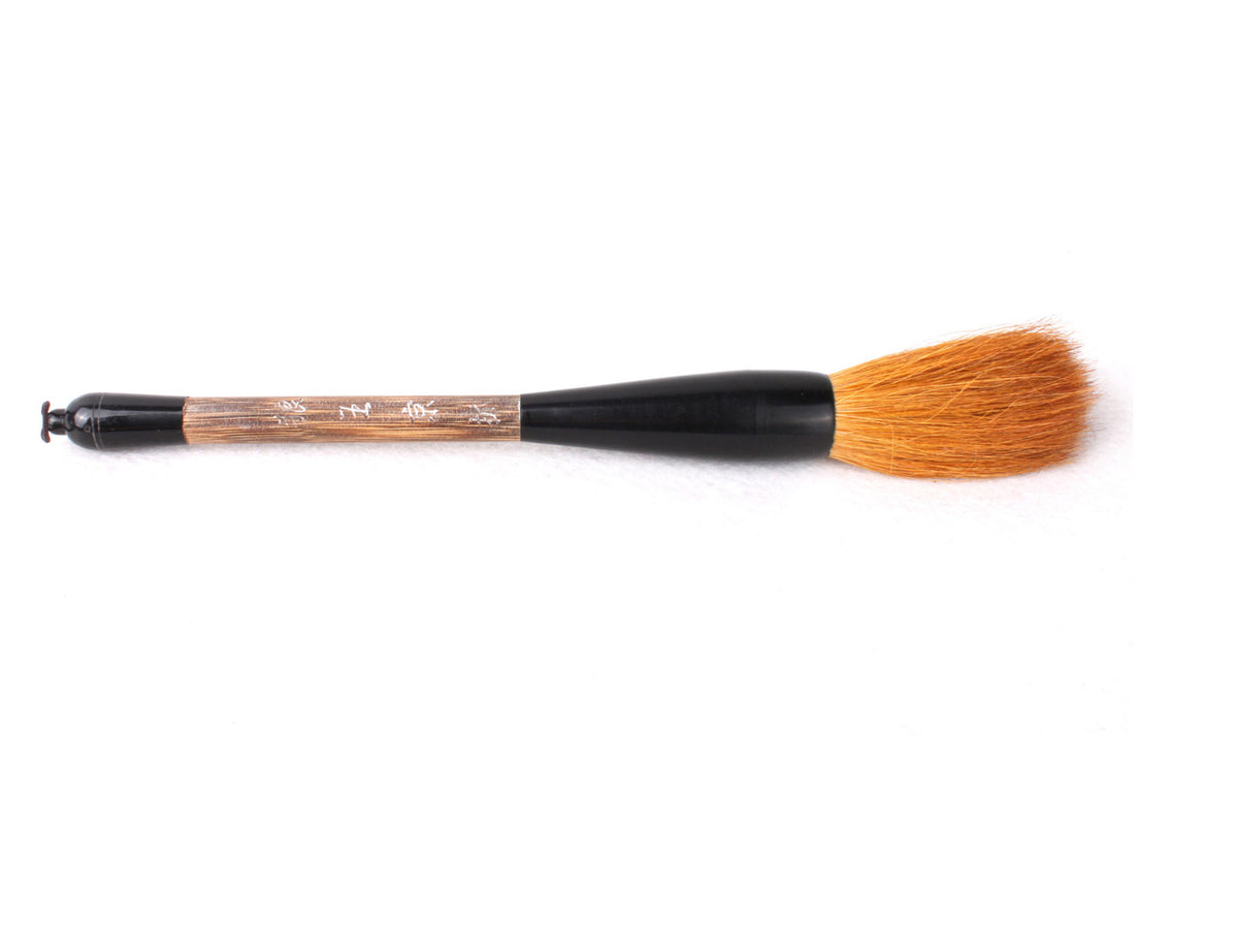 Willy the Weasel - An excellent brush made of Weasel Hair with a Large Tip for Calligraphy Writing and Sumi-e Painting
