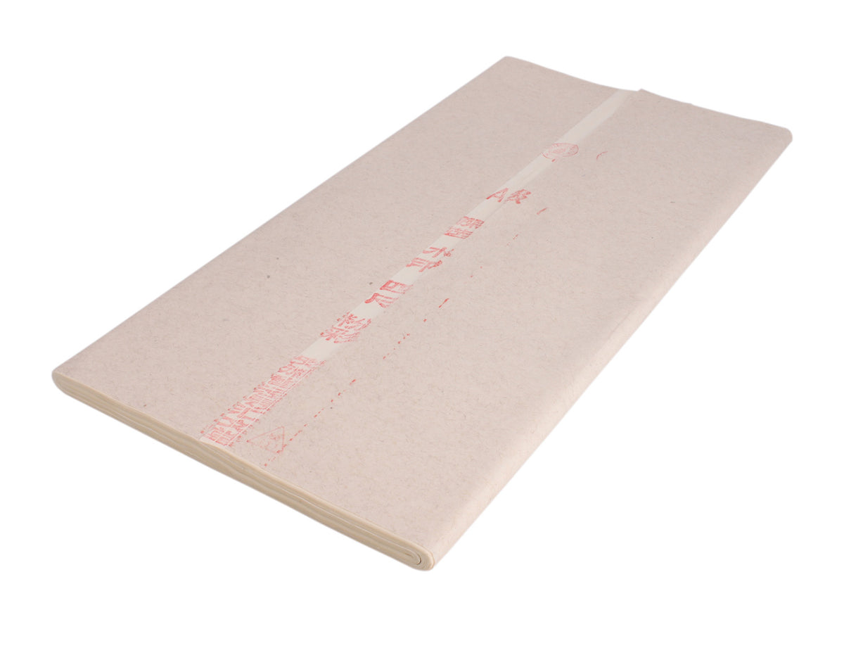 Yeilding Plum Blossom